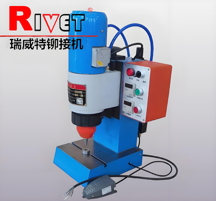BM3TQ-B擺輾鉚接機| 瑞威特氣動鉚接機| 臺式鉚接機|電子產品鉚接機| 鉚接機配件| 鉚接機工藝| 鉚接機集成| 流水線鉚接機