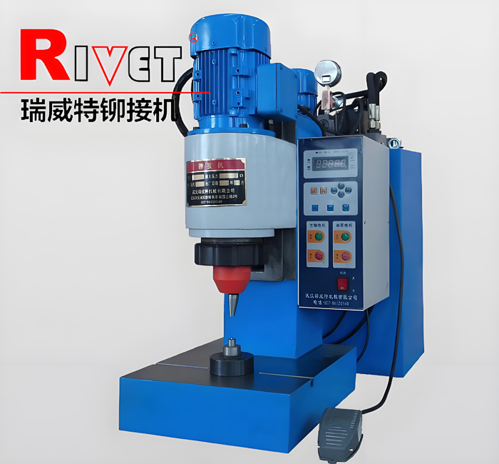BM6T液壓鉚接機，  擺輾鉚接機， 臺式鉚接機，汽車零部件鉚接
