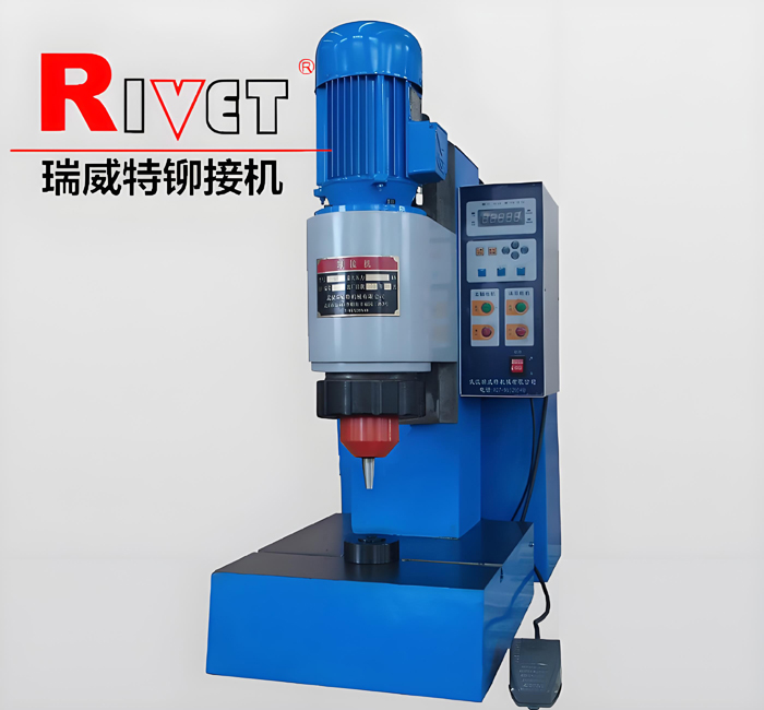 BM9T瑞威特液壓鉚接機(jī)， 徑向鉚接機(jī)， 剎車蹄生產(chǎn)線鉚接機(jī)