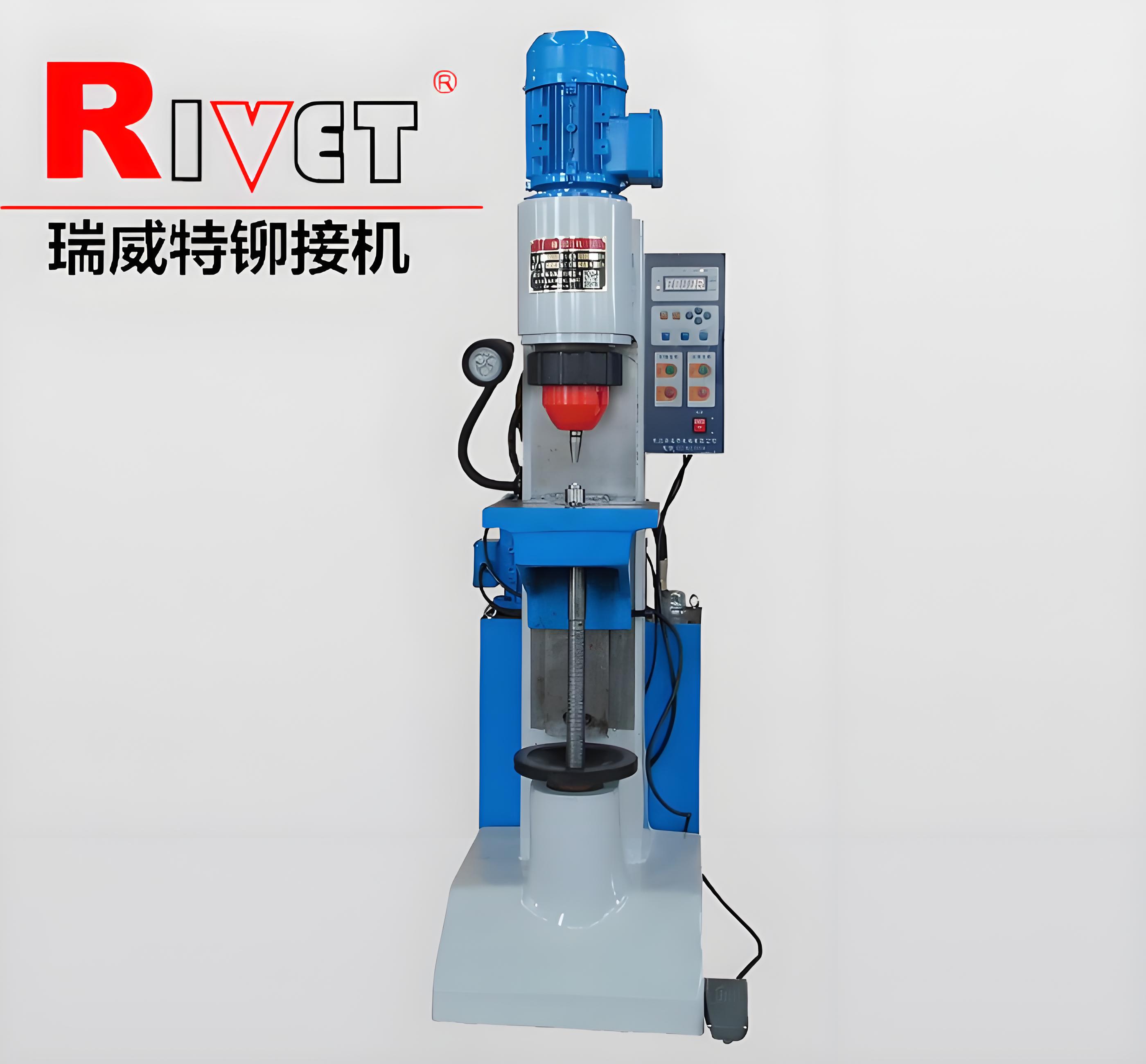 JM9液壓鉚接機 | 徑向鉚接機| 瑞威特鉚接機 |汽車零部件鉚接機