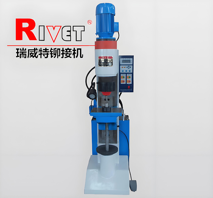 JM9-C瑞威特鉚接機， 長行程鉚接機， 徑向鉚接機， 深孔鉚接機