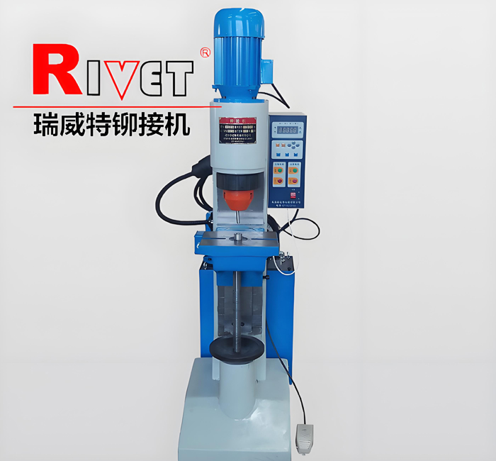 JM12液壓鉚接機(jī)， 瑞威特徑向鉚接機(jī)，汽車零部件鉚接機(jī)