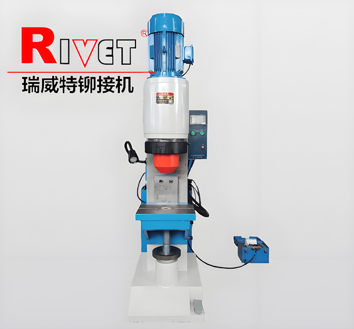 BM30-K快速鉚接機，擺輾鉚接，液壓鉚接機