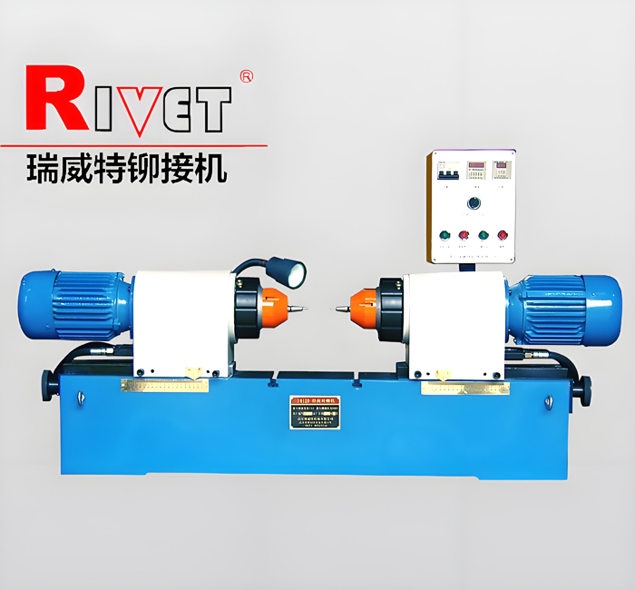 JM16D武漢瑞威特雙頭鉚接機(jī)， 對(duì)鉚機(jī)， 臥式鉚接機(jī)， 液壓鉚接機(jī)
