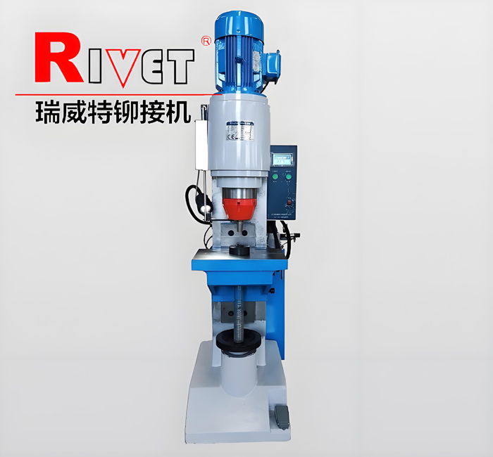 壓力控制鉚接機，行程控制鉚接機JM20-XYJ，鉚接機，數控鉚接機