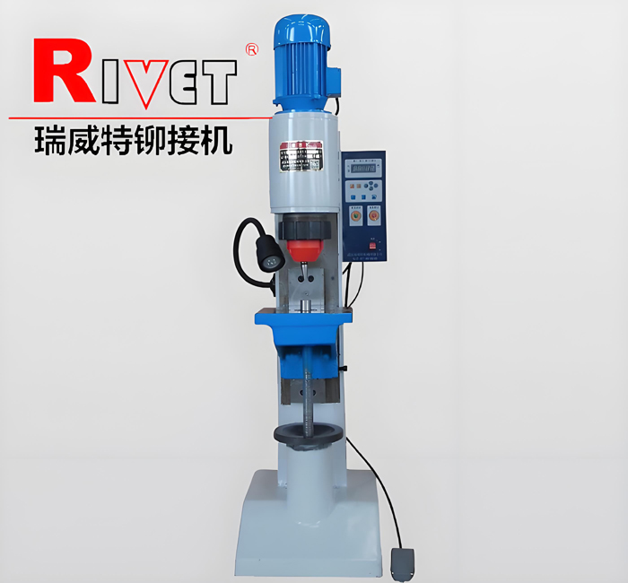 氣動(dòng)鉚接機(jī)JM9Q，徑向鉚接機(jī)，立式鉚接機(jī)，電子產(chǎn)品鉚接機(jī)