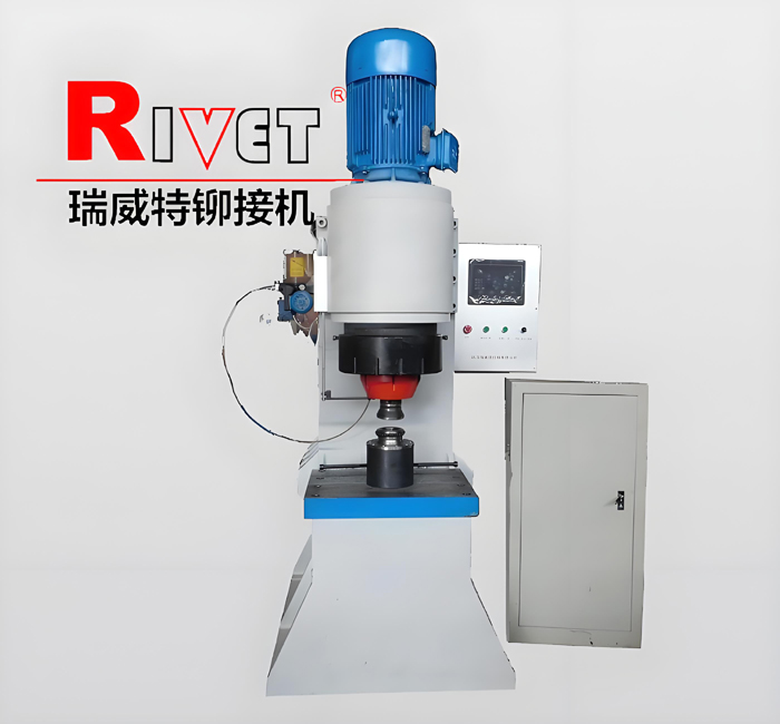 數控鉚接機|輪轂軸承鉚接機|鉚接機|徑向鉚接機|汽車零部件鉚接機