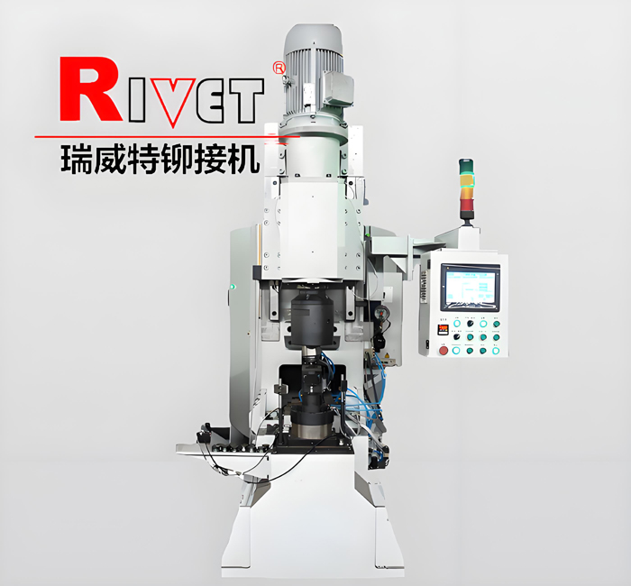 LMB50智能輪轂軸承鉚接機 |伺服鉚接機|數控鉚接機|精密控制鉚接機，輪轂軸承鉚接機