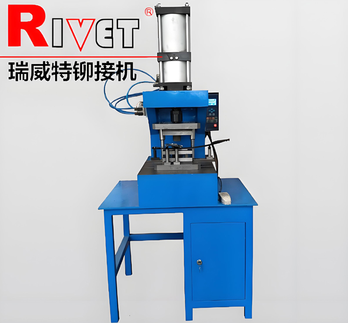 汽車玻璃升降器鉚接機|無鉚釘鉚接機|無釘鉚接機