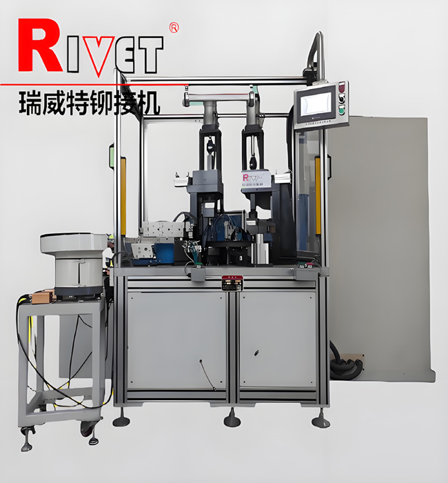 離合器鉚接機(jī) |振動(dòng)盤(pán)式自動(dòng)送料鉚接機(jī)|自動(dòng)送料鉚接機(jī)