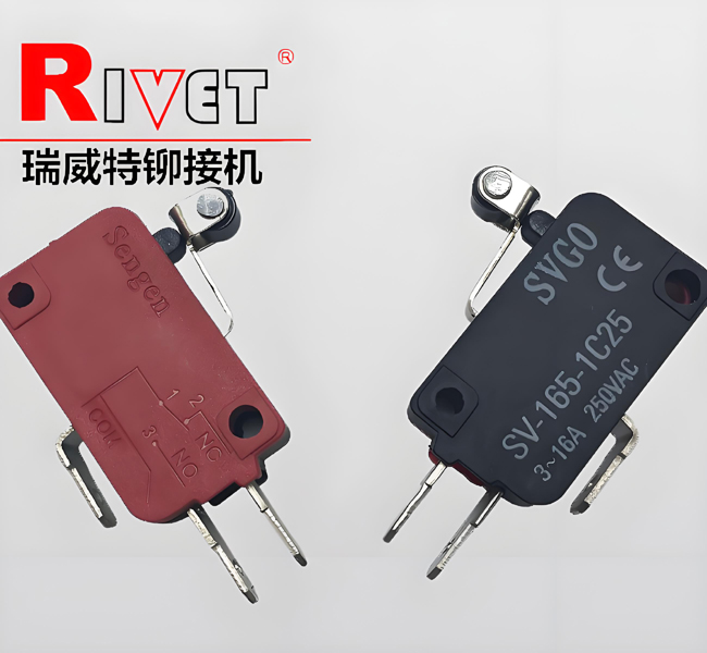 徑向鉚接機(jī)，氣動(dòng)鉚接機(jī)，臺(tái)式鉚接機(jī)