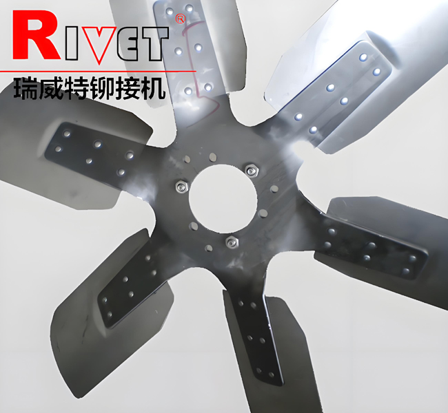 定制鉚接機，懸掛式鉚接機，風扇鉚接機