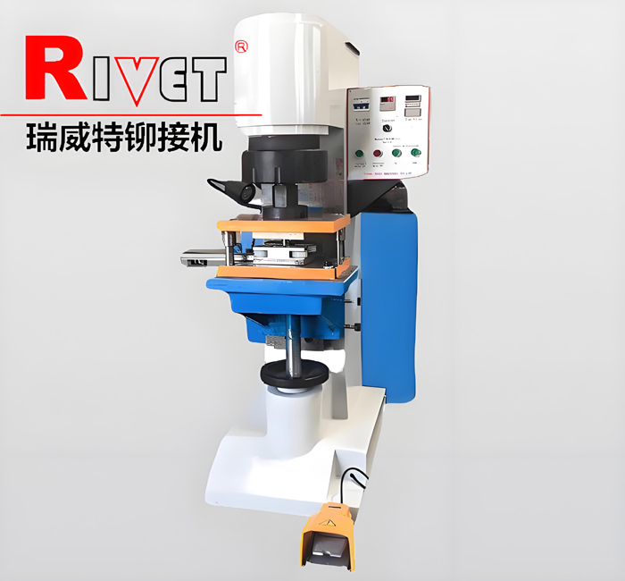 壓力機，液壓沖孔機，鋁合金梯子沖孔機，沖孔